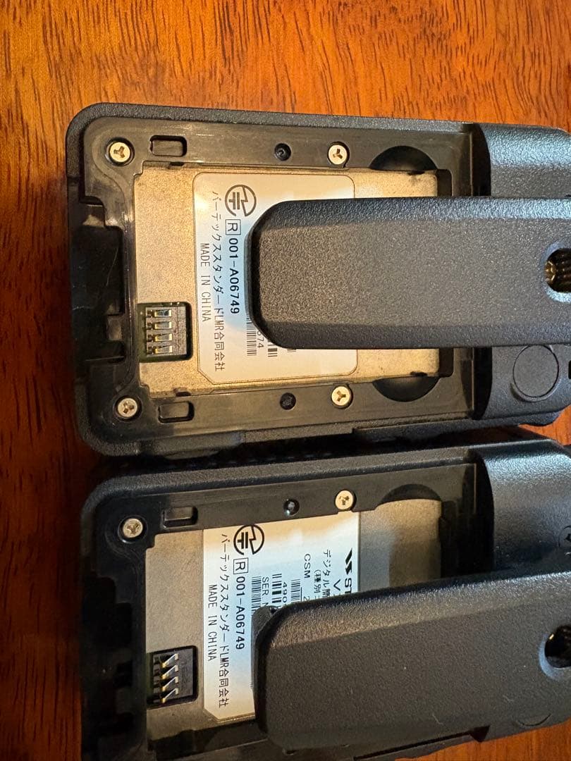 STANDARD VXD1 トランシーバー　動作品　デジタル簡易無線機