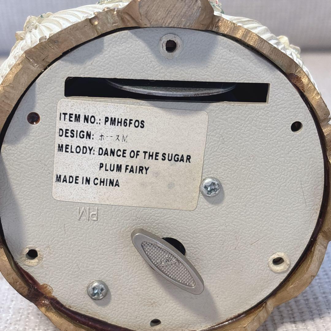 【最終値下げ】アンティーク風 白馬 メリーゴーランド オルゴール