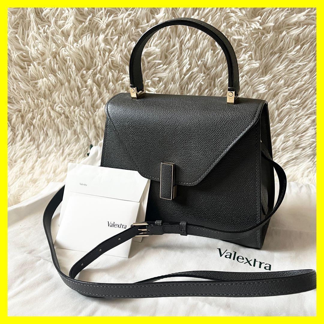 Valextra ヴァレクストラ　ハンドバッグ ミニ　イジィデ　グレー