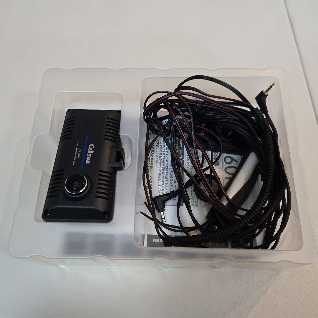 Cellstar ドライブレコーダー CS-360FH