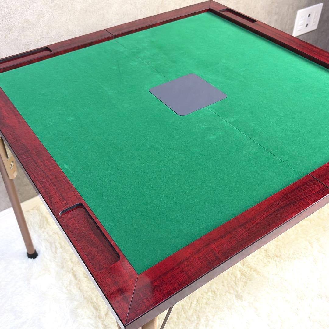 佐藤美術工芸 高級麻雀卓「持ってこー雀」牌・点棒セット 折りたたみ