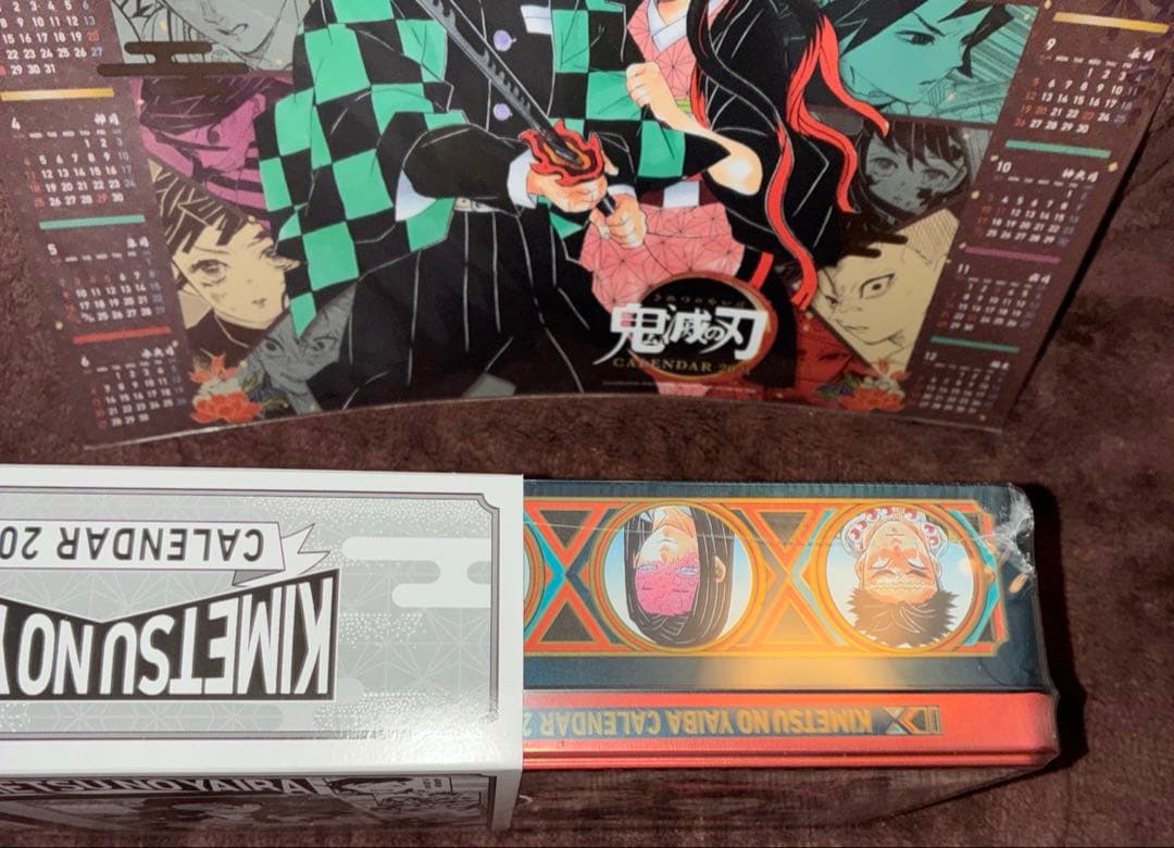 新品未使用 予約特典ポスター付き 原作 缶入カレンダー 鬼滅の刃 2021年版