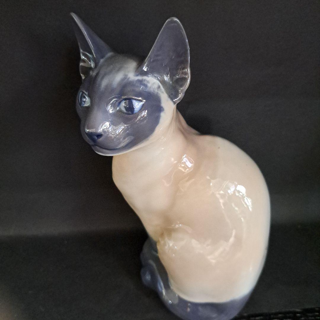 ロイヤルコペンハーゲン　　極上品　シャム猫　刻印　置物