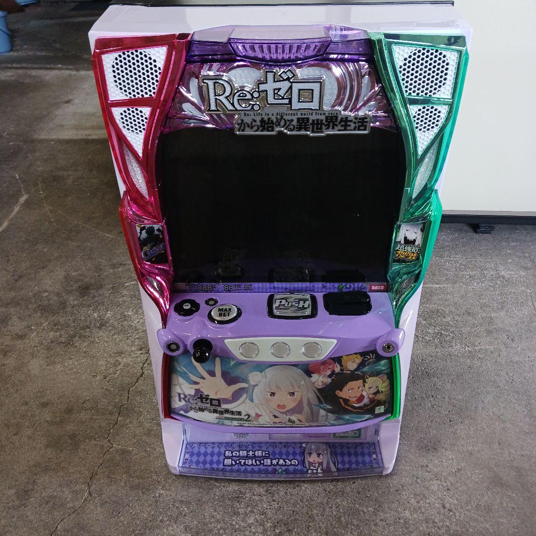 LRe:ゼロから始まる異世界生活season2ユニット付き 送料込み！