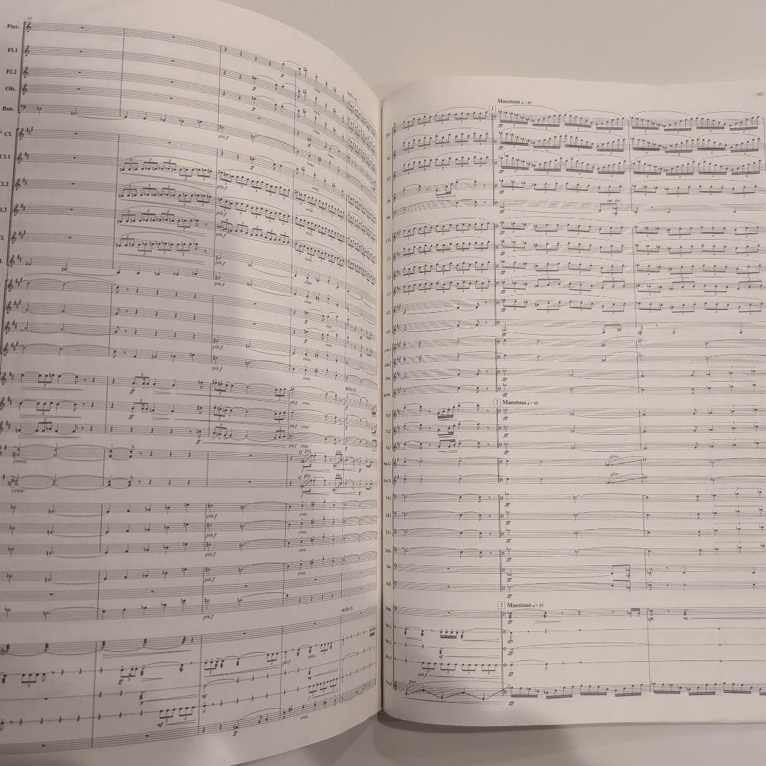 2011年度　全日本吹奏楽コンクール課題曲　フルスコア集