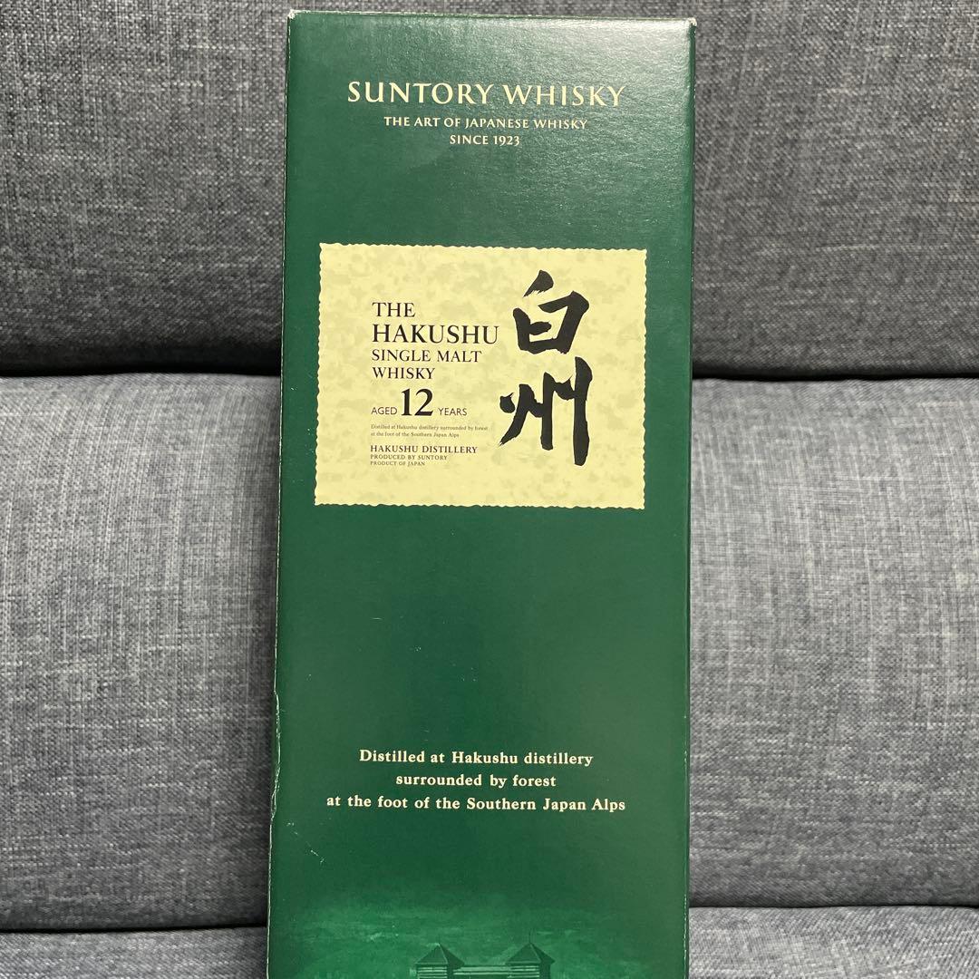 サントリー　白州12年　海外版　700ml