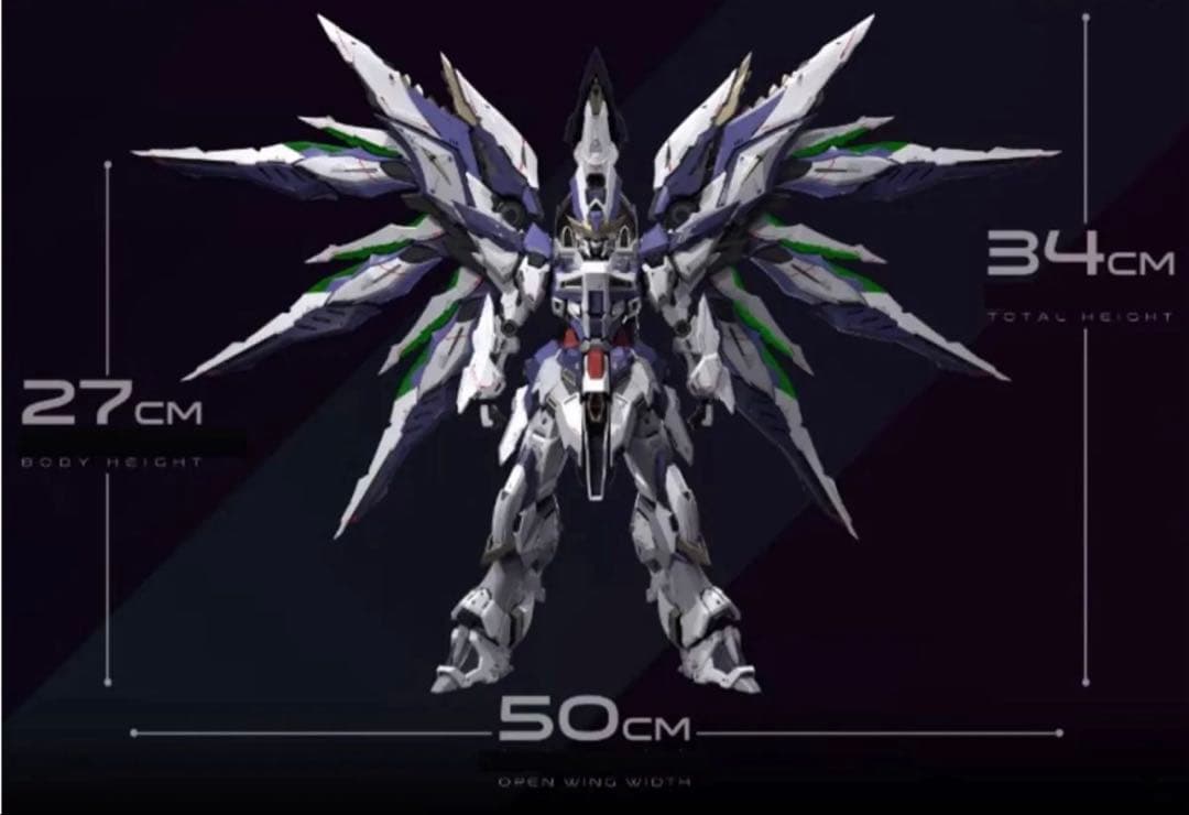 天幕 SKY DEFENDER 1/72 機甲 EINTA塗装済 合金フレーム