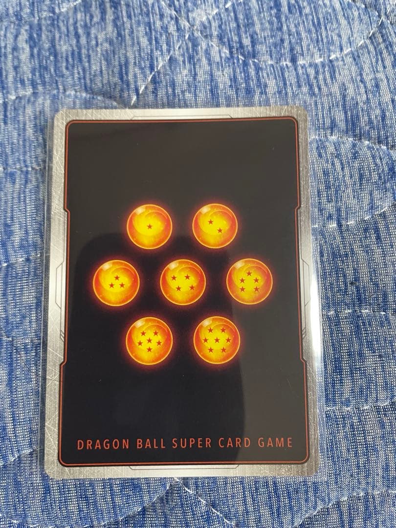 【最終値下】ドラゴンボール悟空 緑 ウルトラパラレル版セット SB01-023