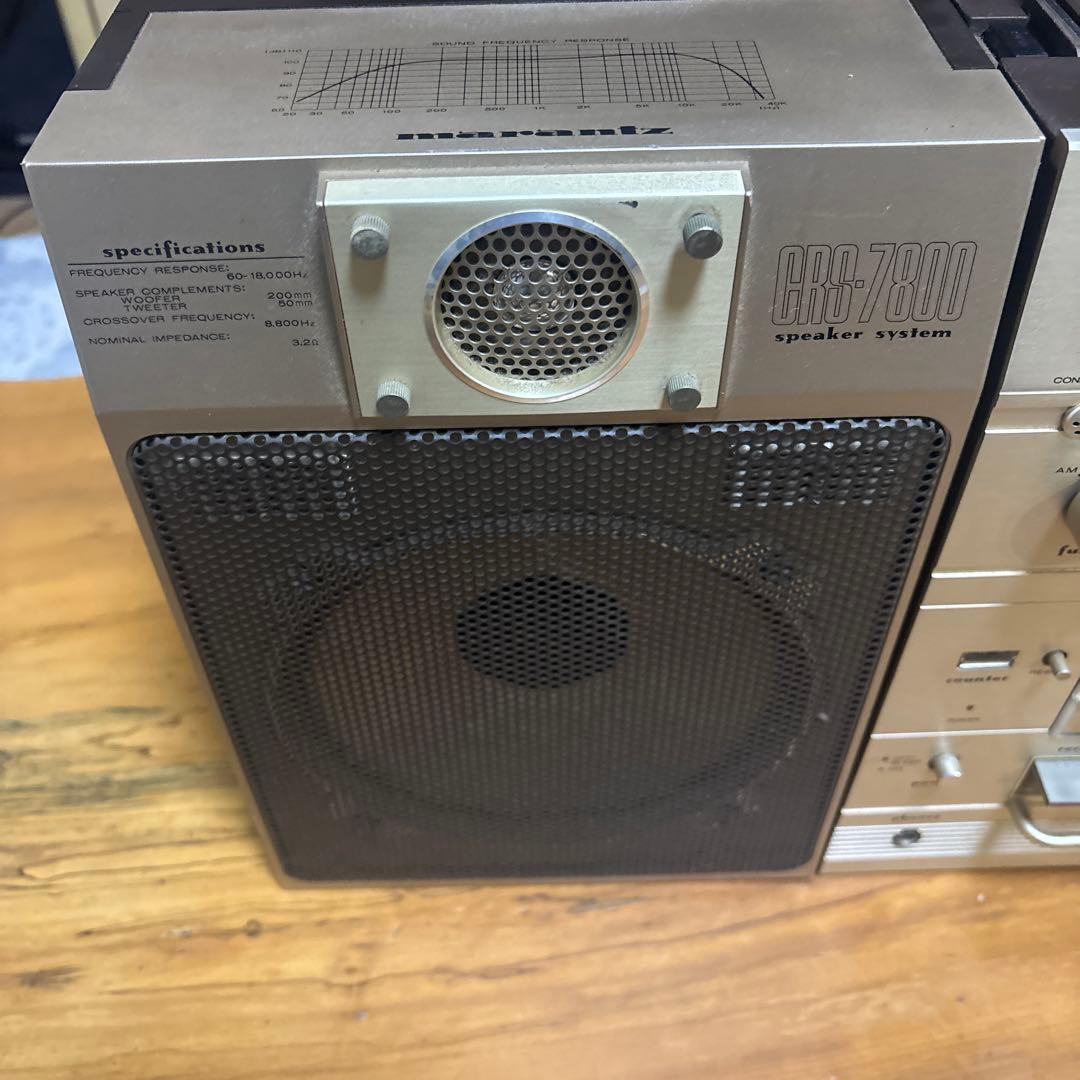 マランツ CRS-7800