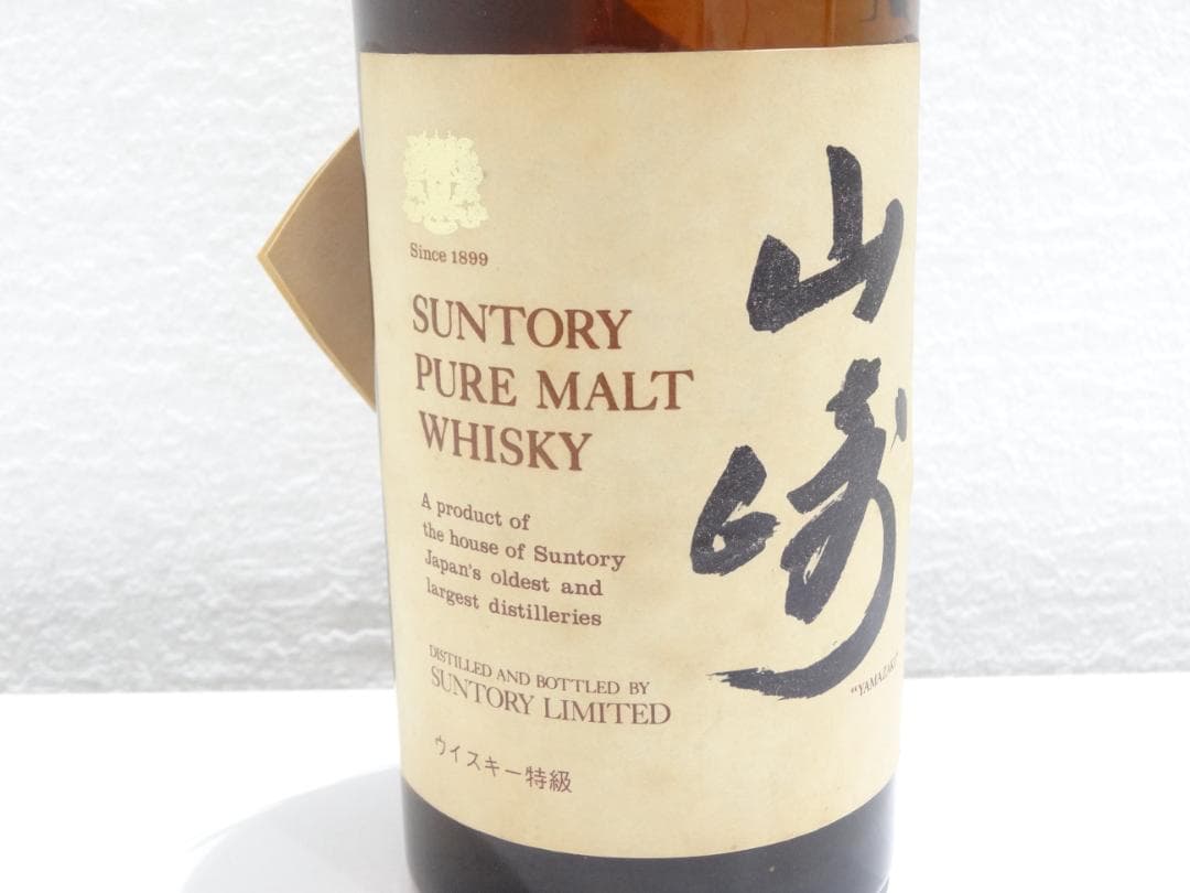 ☆希少☆山崎 ピュアモルト 760ml 特級 向獅子 ウイスキー