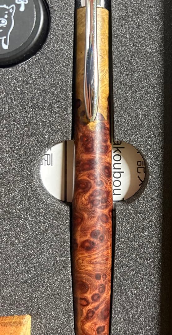 こぶた工房　旧型固定式口金0.5MP 極上+花梨紅白 グロテスク