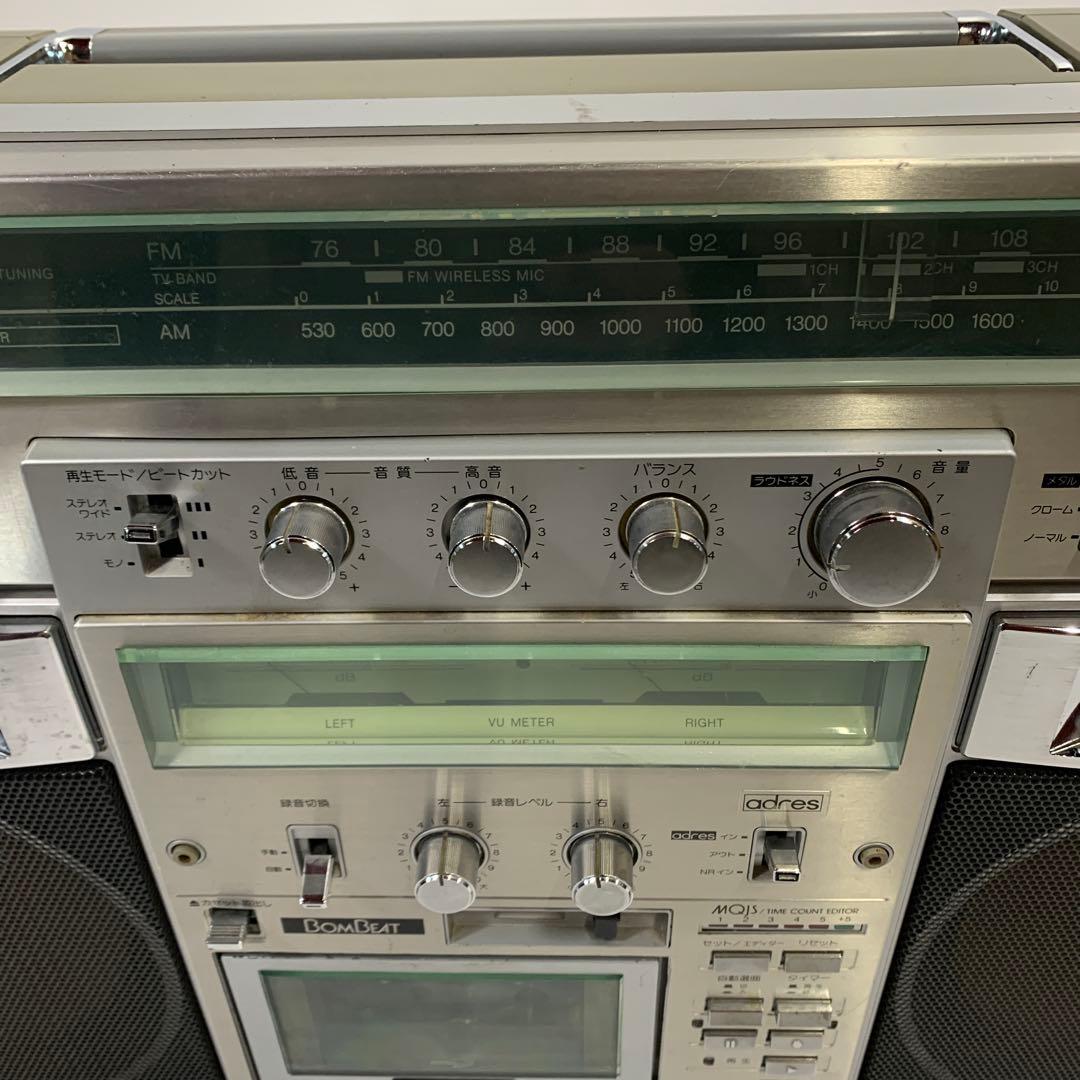 東芝ラジカセ　BOMBEAT adres RT-S90