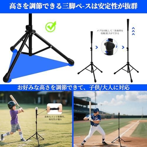 バッティングネット 野球ネット練習用 トレーニング ピッチングネット スチーpo