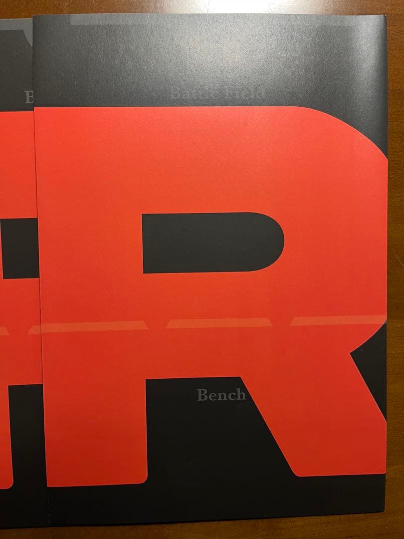 匿名配送　ポケモンセンター限定　ロケット団プレイマット　4枚セット