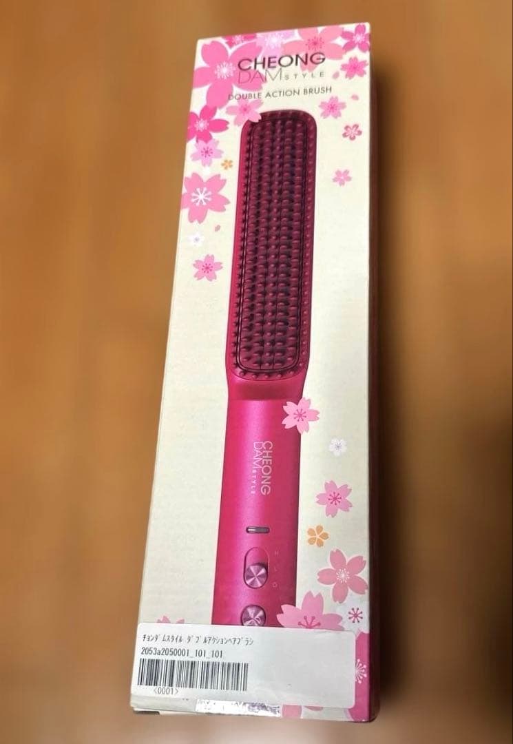 チョンダムスタイル　ダブルアクションヘアブラシ