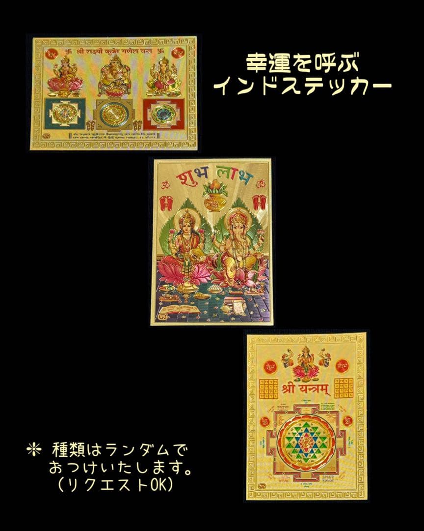 藤井風さん　オームペンダント シヴァ〈グリーン〉⭐︎おまけつき