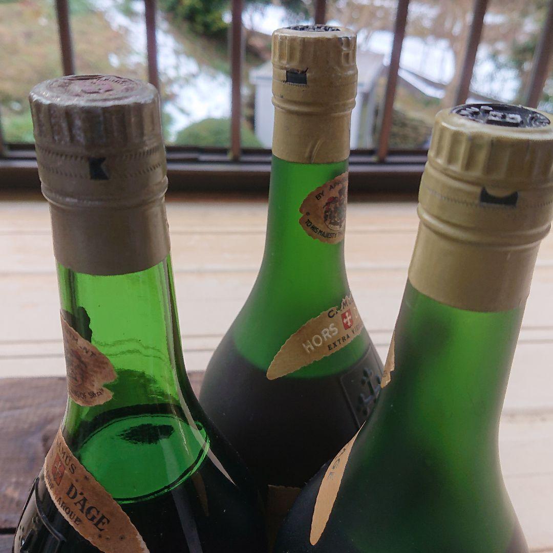 コニャック カミュ ビスキー 6本 セット