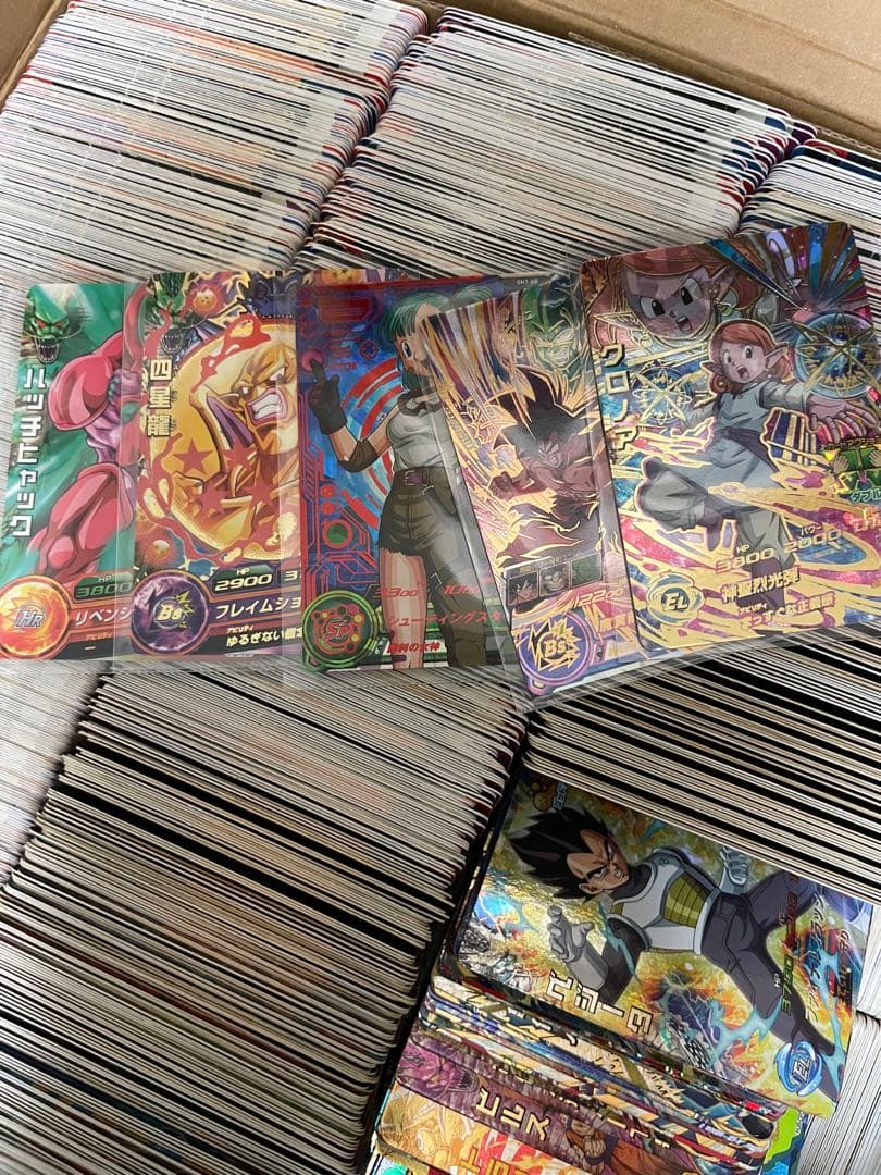 ドラゴンボールヒーローズまとめ売り 計5000 枚P、星3は各々500枚程です