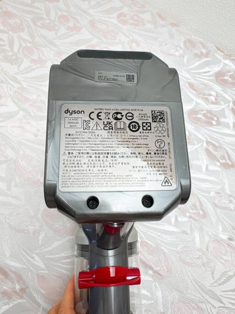 【分解洗浄済】208-ダイソン dyson SV21 掃除機 作動品