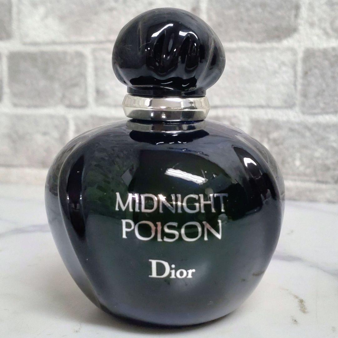 Dior MIDNIGHT POISON ディオールミッドナイトプワゾン50ml