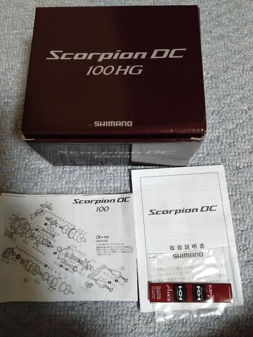 シマノ 17スコーピオンDC 100HG