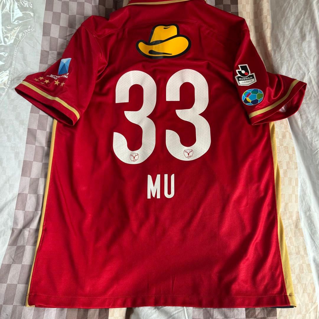 2016 鹿島アントラーズ レプリカユニフォーム金崎夢生　#33 XLサイズ