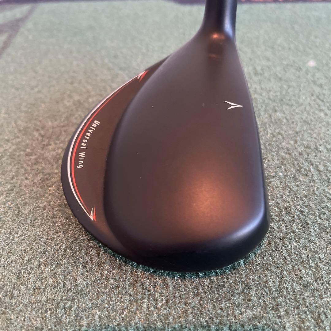 UFO Speed by Power Tornado #44 18°