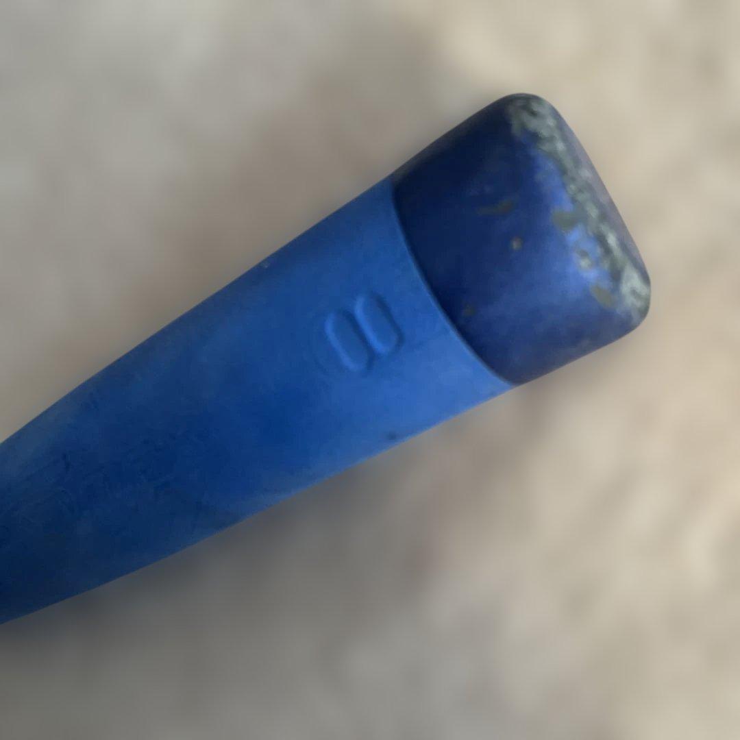 少年軟式バット ビヨンドマックスEV 74cm