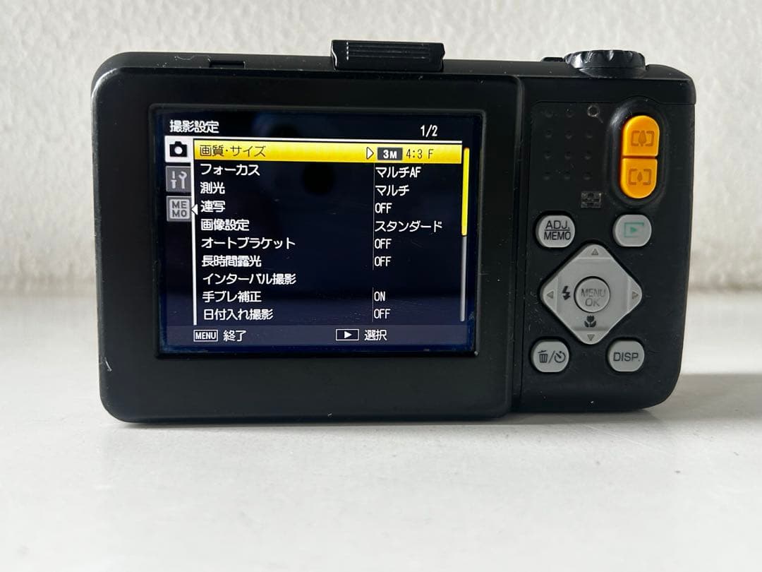 【訳あり】格安デジタルカメラG800,G700セット