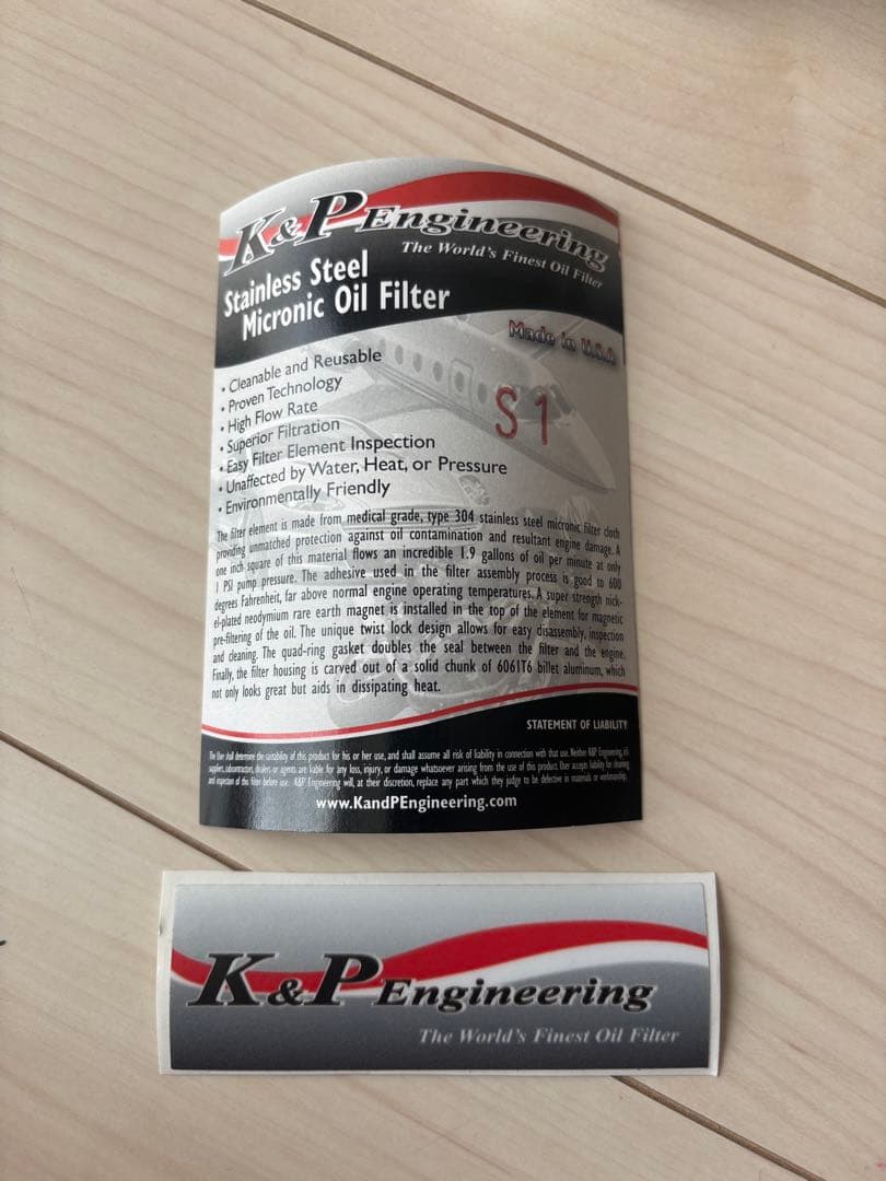1*6様 K&P オイルフィルター S1