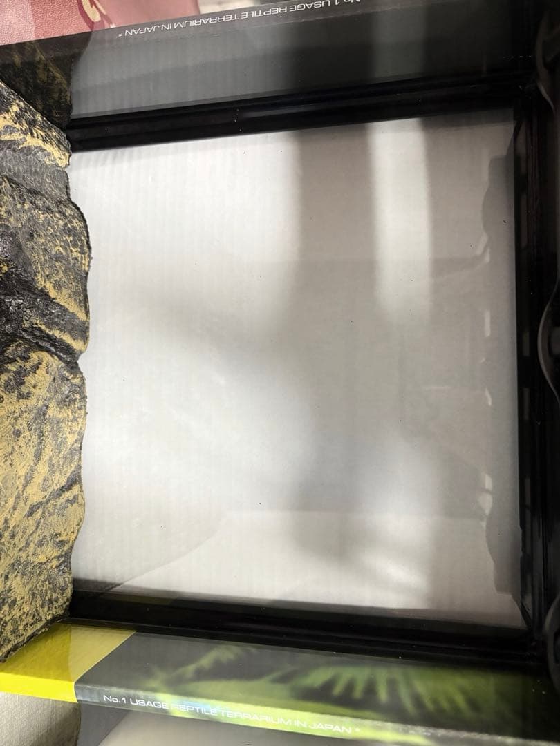 【未使用品】グラステラリウム3045 GEX