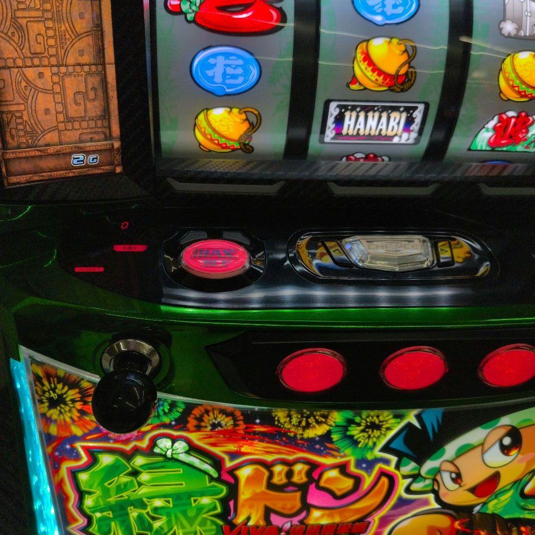 パチスロ実機　スマスロ緑ドン5 簡易ユニット付　送料無料