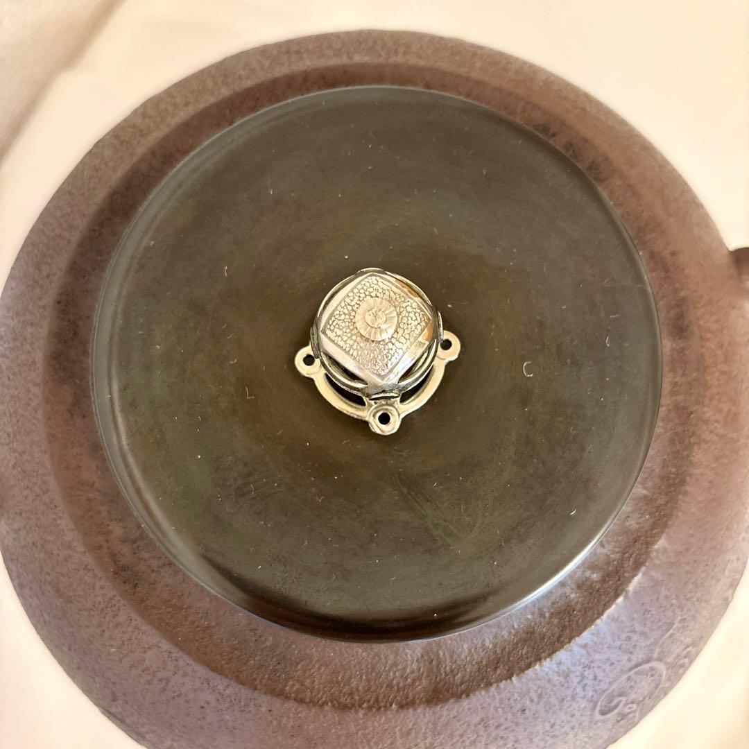 茶道具 茶釜 田口釜 釜師 須藤浄義造