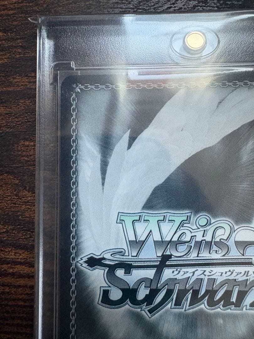 ヨ*中様 パステルラッパー 湊あくあssp