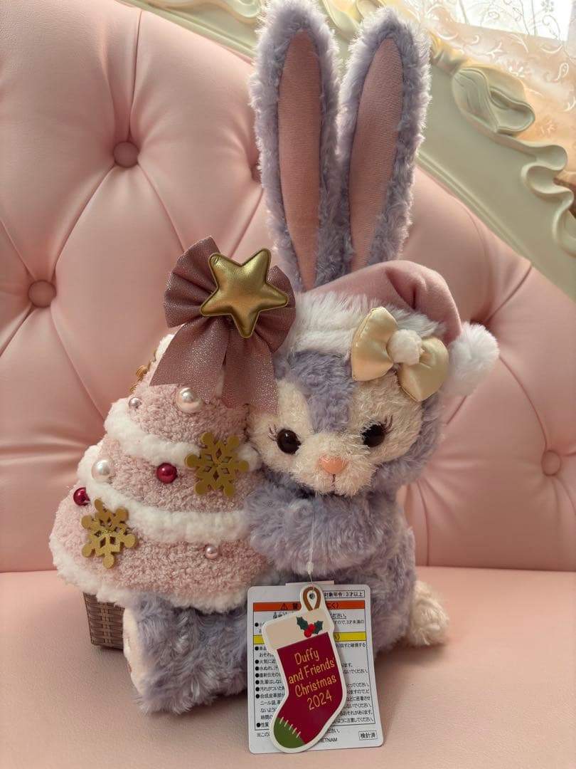 新品　ステラルー　クリスマス　ツリー ぬいぐるみ 2024年　ディズニー