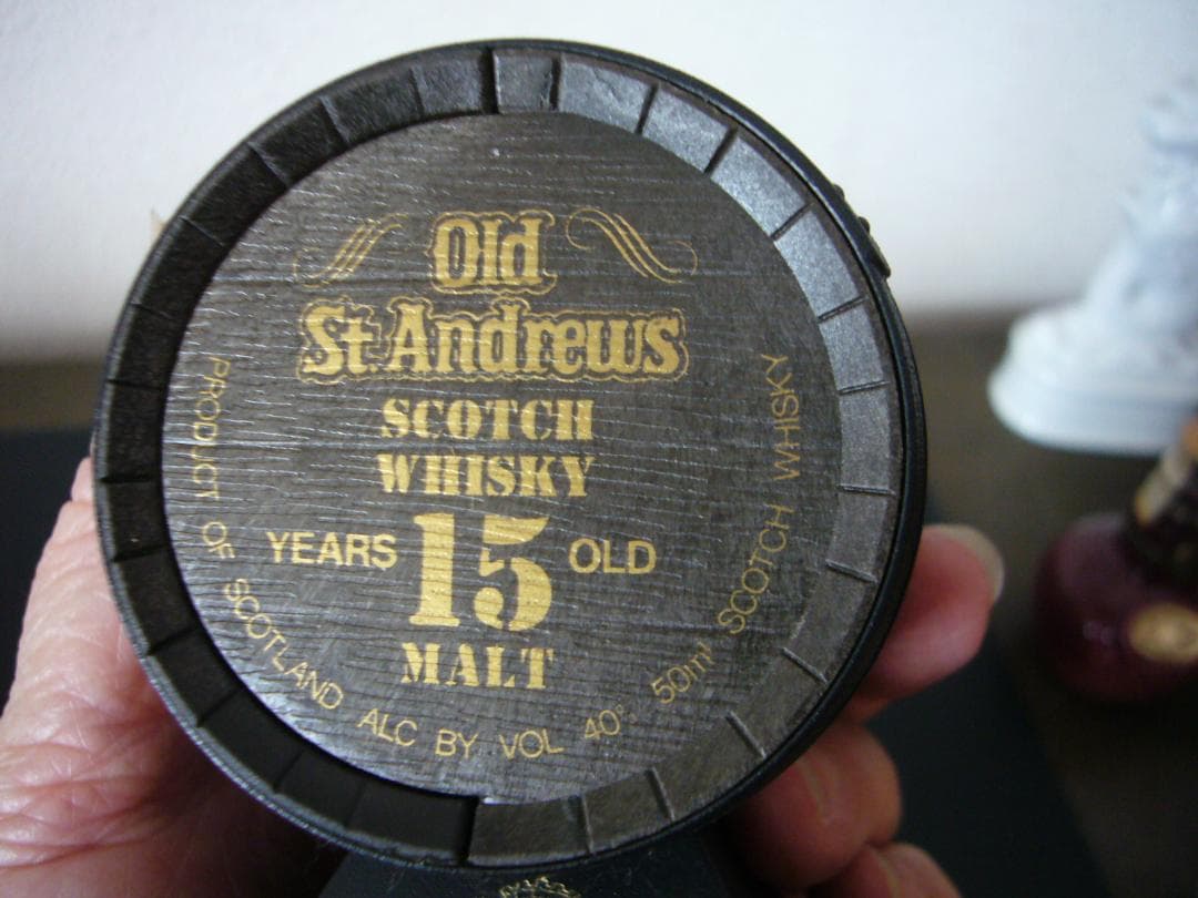 ミニチュアボトルコレクション　22本