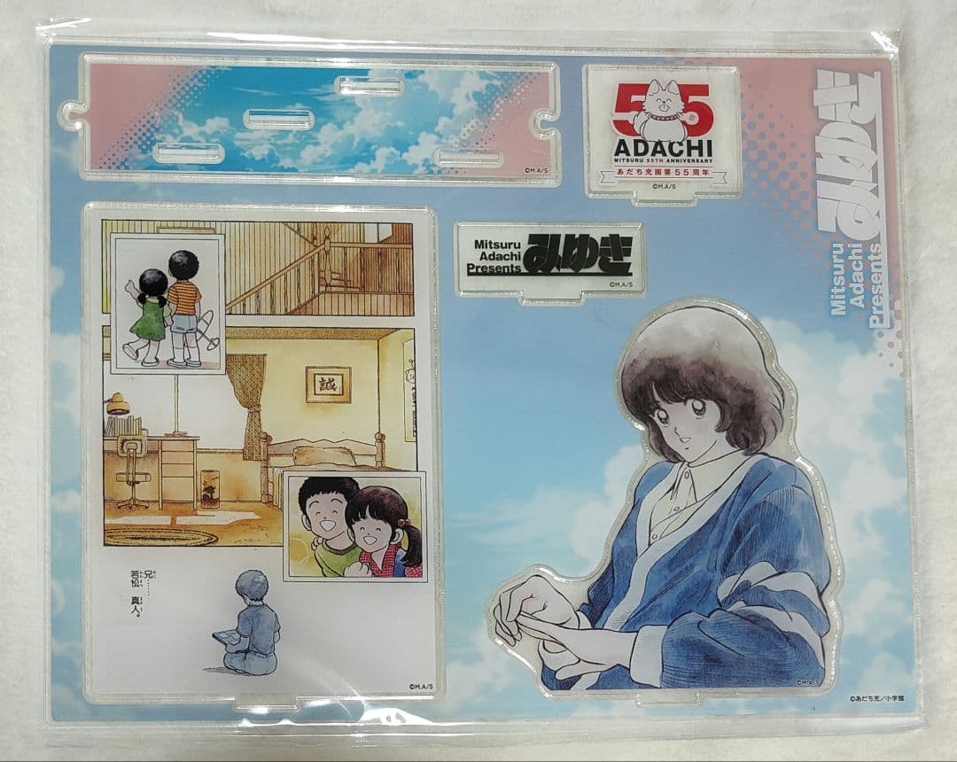 あだち充 画業55周年記念　アクリルジオラマスタンド　みゆき