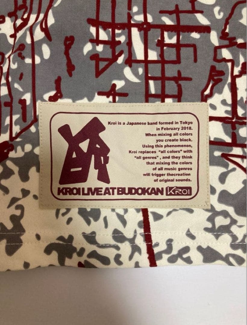 ミュージシャン Kroi Graphic Budokan Tee