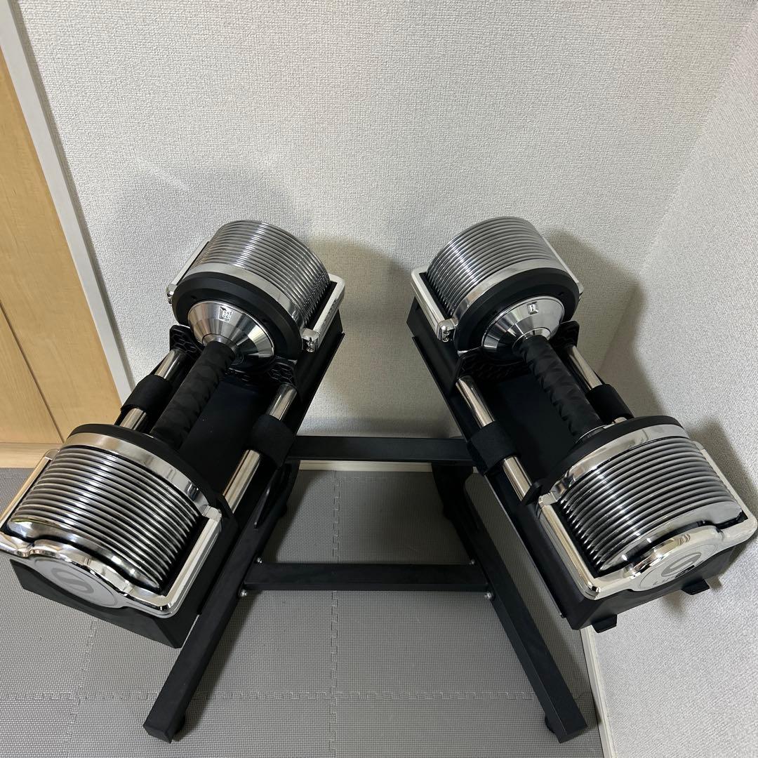 ライシン 可変式ダンベル 32kg ×2個セット 台座付き 引き取り限定 滋賀