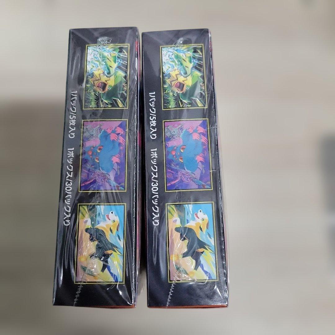 【シュリンク付】ポケモンカードゲーム インフェルノX　 2BOX