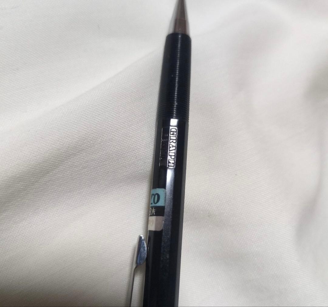 ぺんてる　pg7 0.7mm シャープペンシル　廃番シャーペン