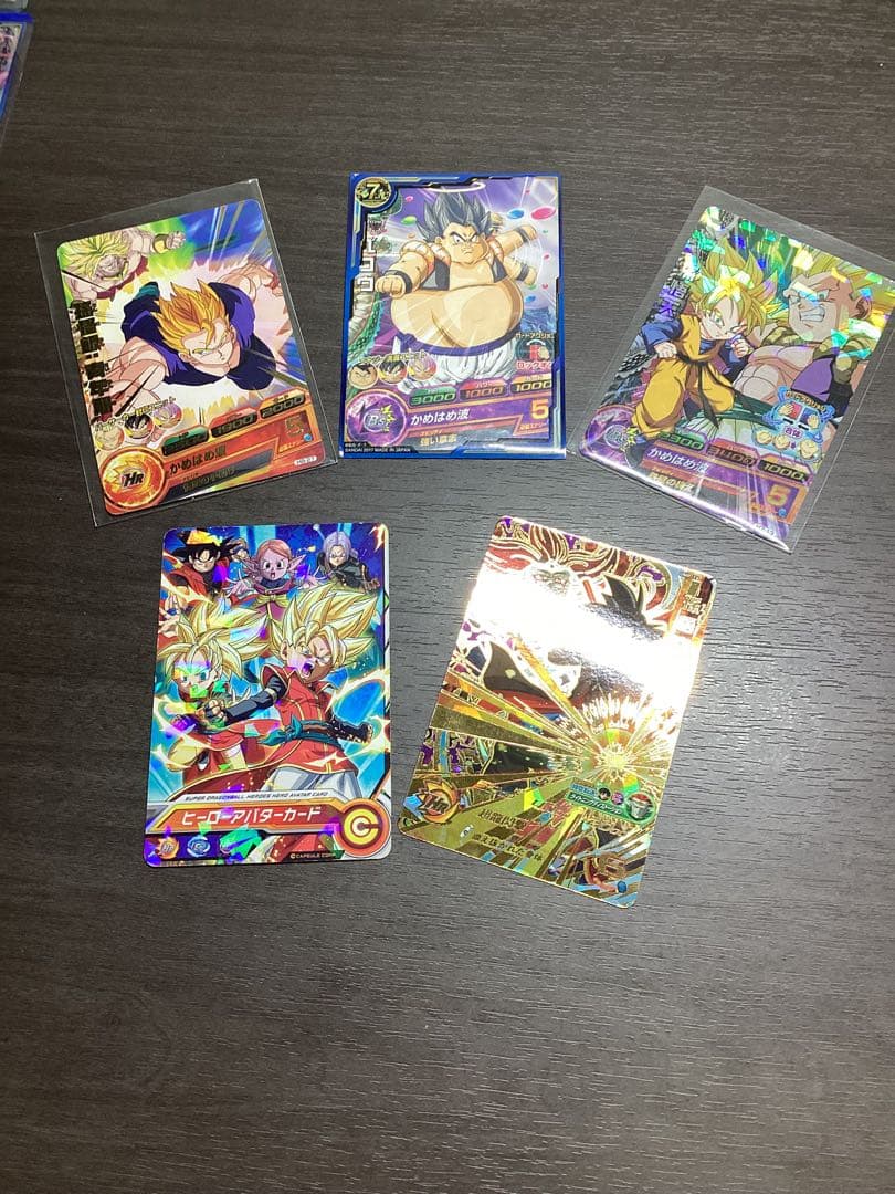 ドラゴンボールヒーローズカード　まとめ売り