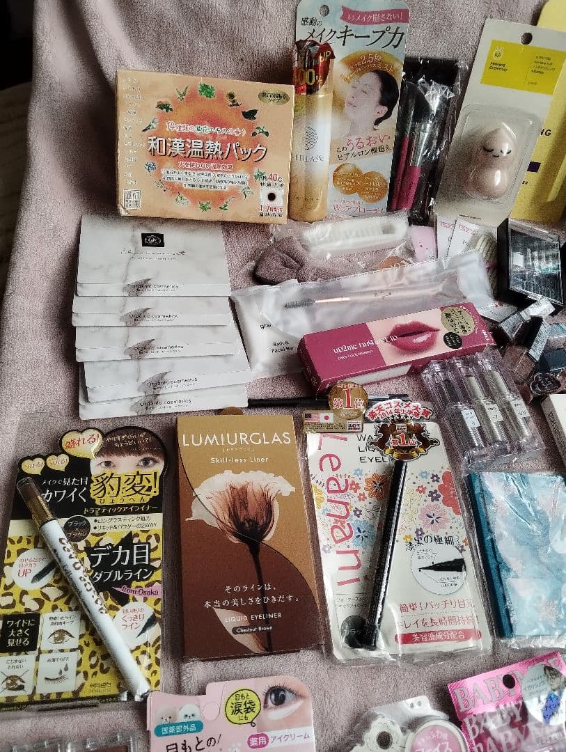 【全て新品半額以上】100点 まとめセット まとめ売り コスメ セット 福袋 ⑨