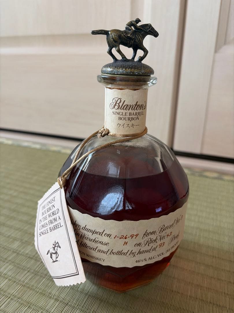 値下げ‼️ブラントン　 シングルバレルバーボン 46.5% 1999年ボトリング