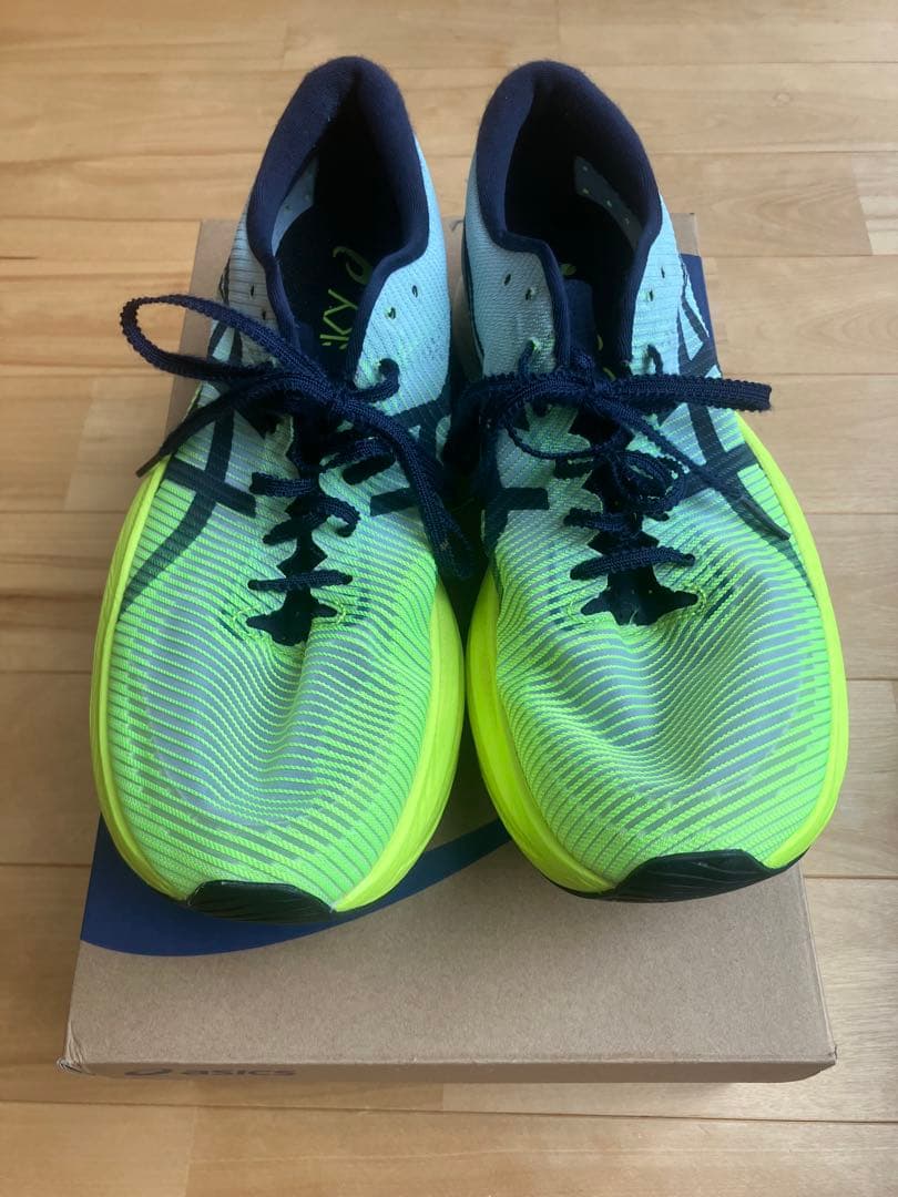 ASICS SPEED SKY ＋グレー/イエロー　26.5cm