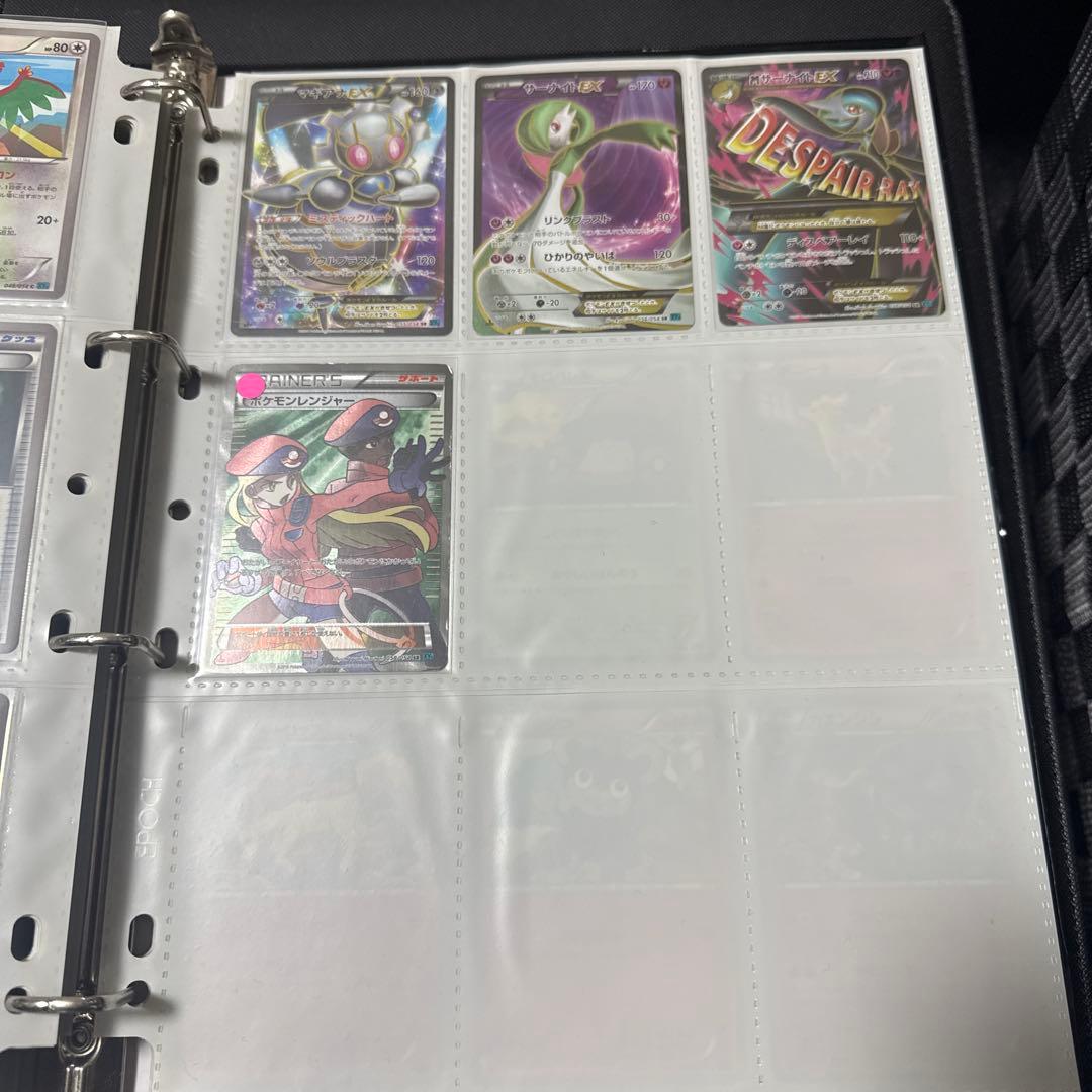 ポケモンカード XY11 冷酷の反逆者 Mサーナイトex sr 他