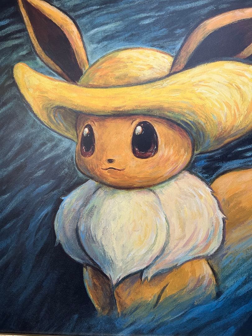 イーブイ　ゴッホ　アート　Van gogh museum ポケモン