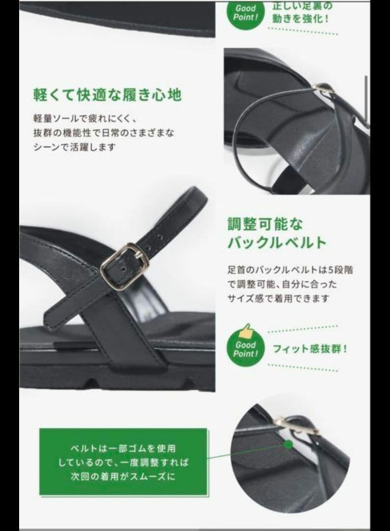 早い者勝♡【美品】新モデル！ ラクバキ ミュール Ｌサイズ rakubaki