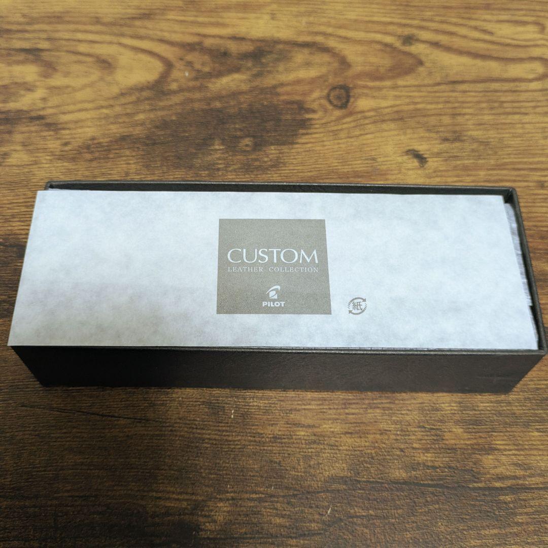 【PILOT廃版】牛革ペンシース　カスタムレザーコレクション2本差　WR　箱付き