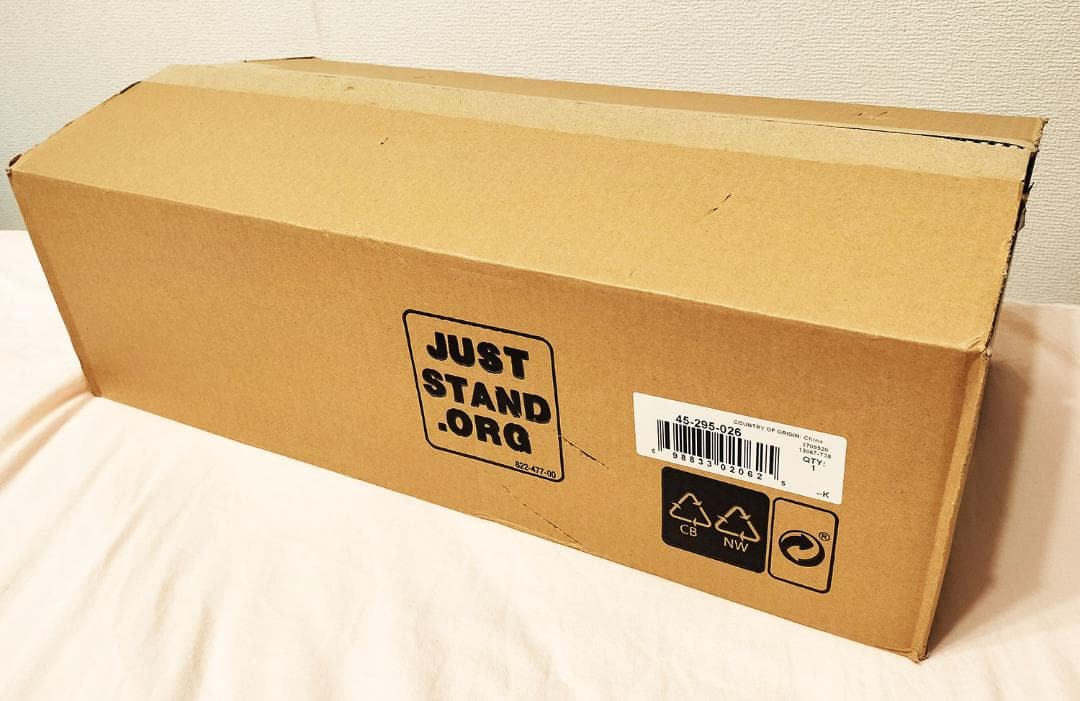 【未使用】エルゴトロン LX 長身ポール モニターアーム シルバー